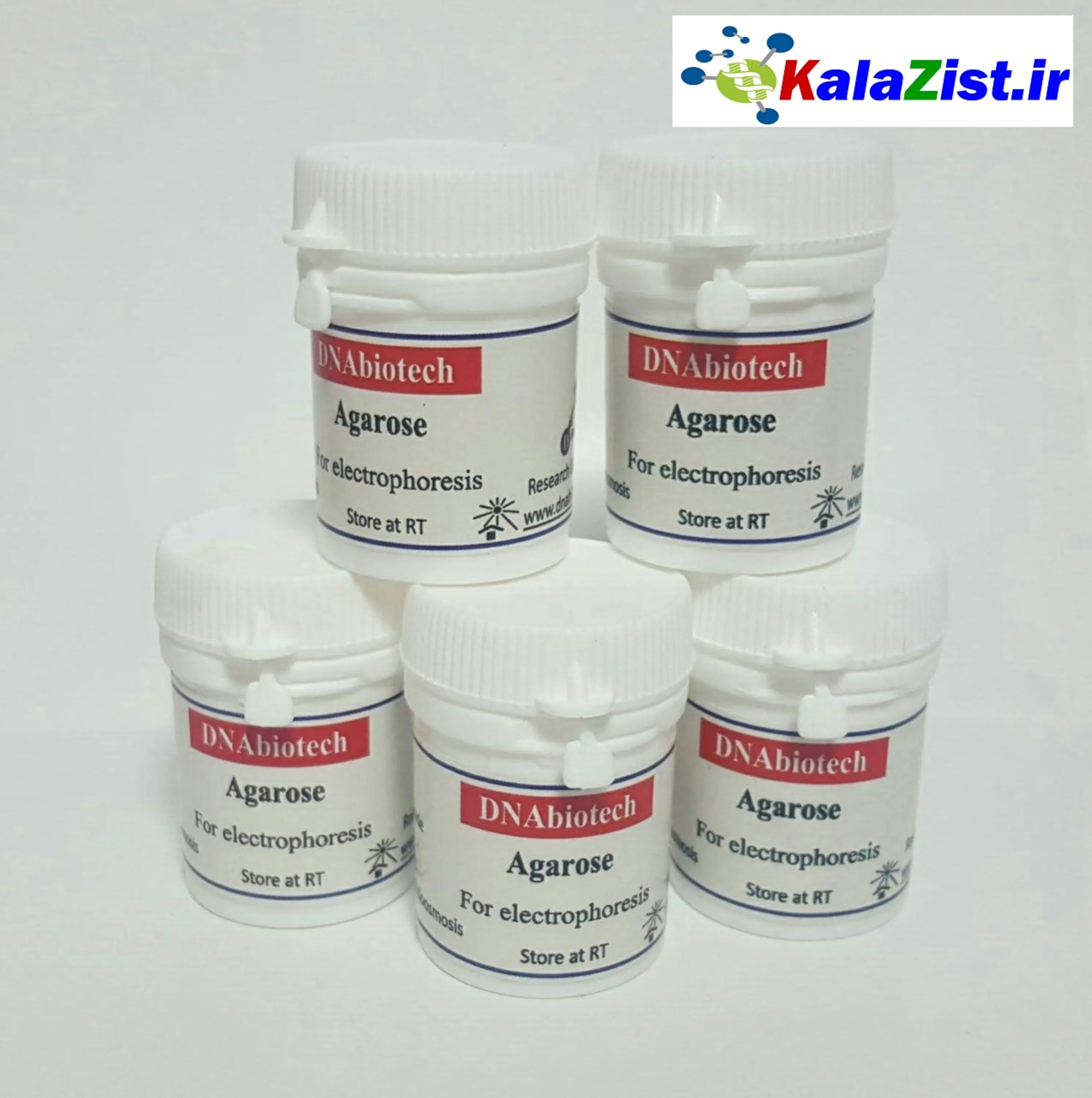 آگارز  agarose کالا زیست kalazist